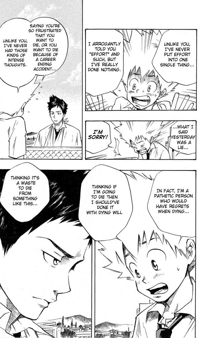 Hitman Reborn Chapter 5 - Page 13