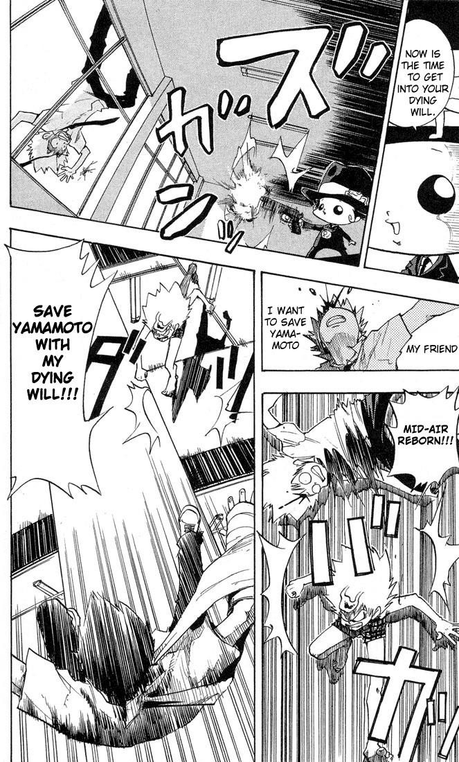 Hitman Reborn Chapter 5 - Page 16