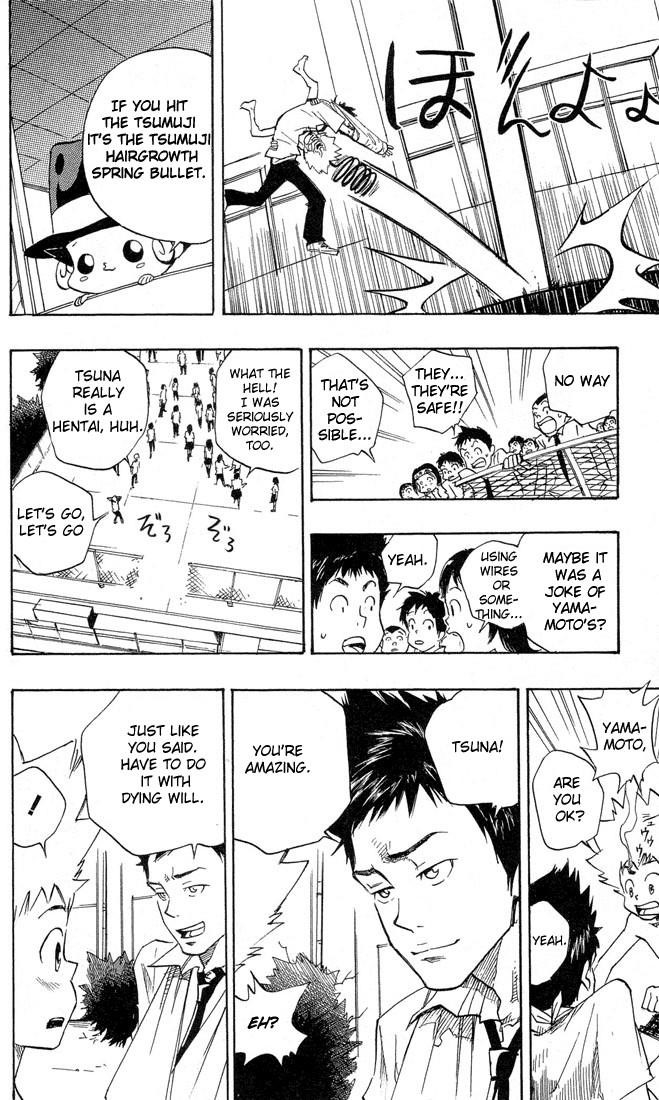 Hitman Reborn Chapter 5 - Page 18