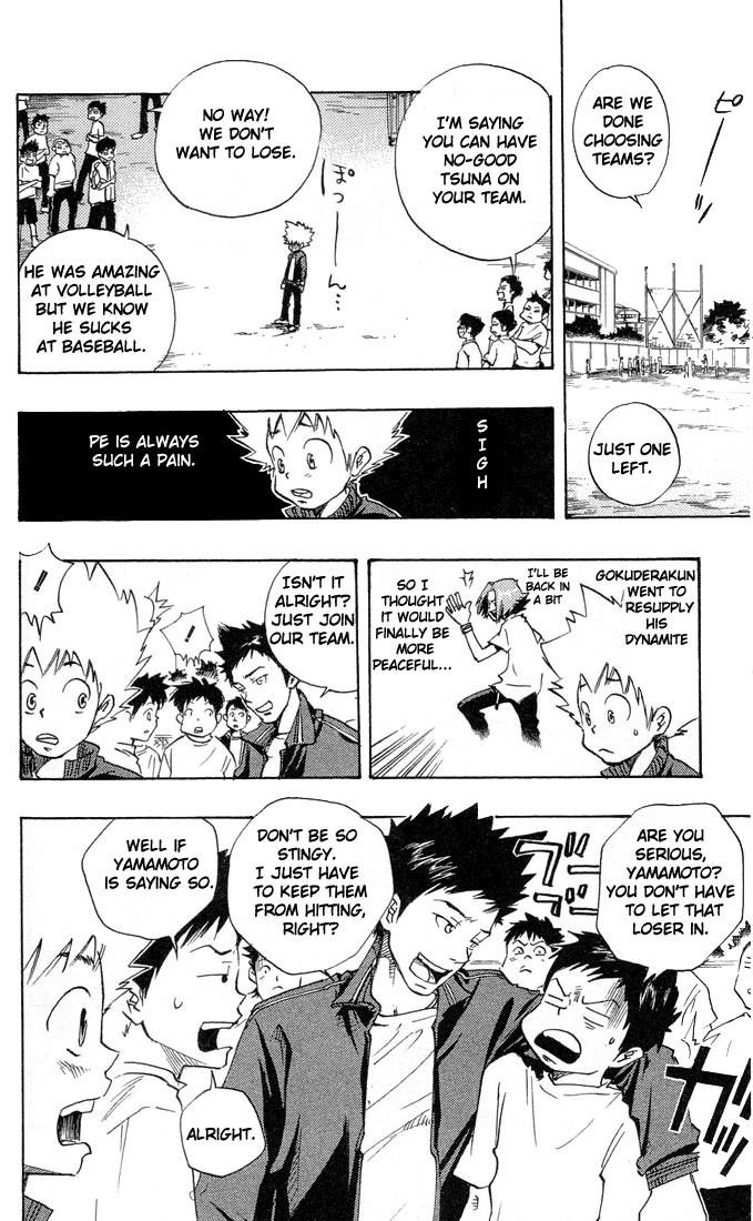 Hitman Reborn Chapter 5 - Page 2