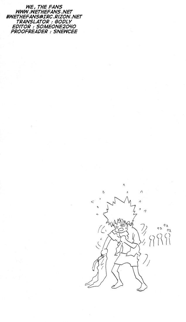 Hitman Reborn Chapter 5 - Page 20