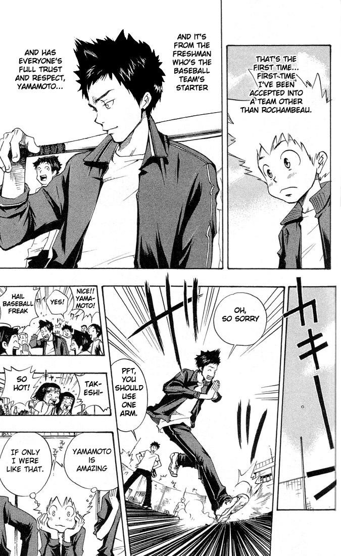 Hitman Reborn Chapter 5 - Page 3