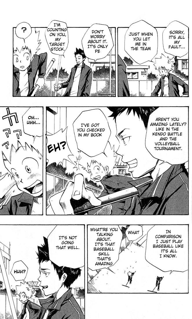 Hitman Reborn Chapter 5 - Page 5