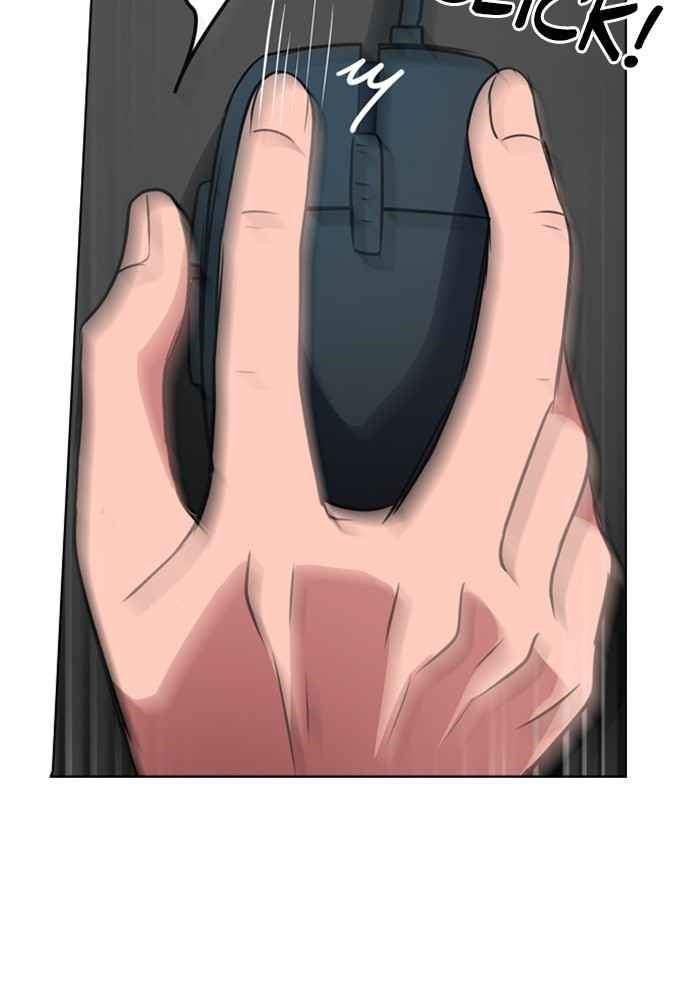 Hitman Reborn Chapter 5 - Page 67