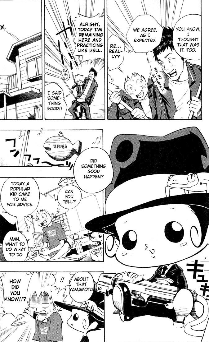Hitman Reborn Chapter 5 - Page 7