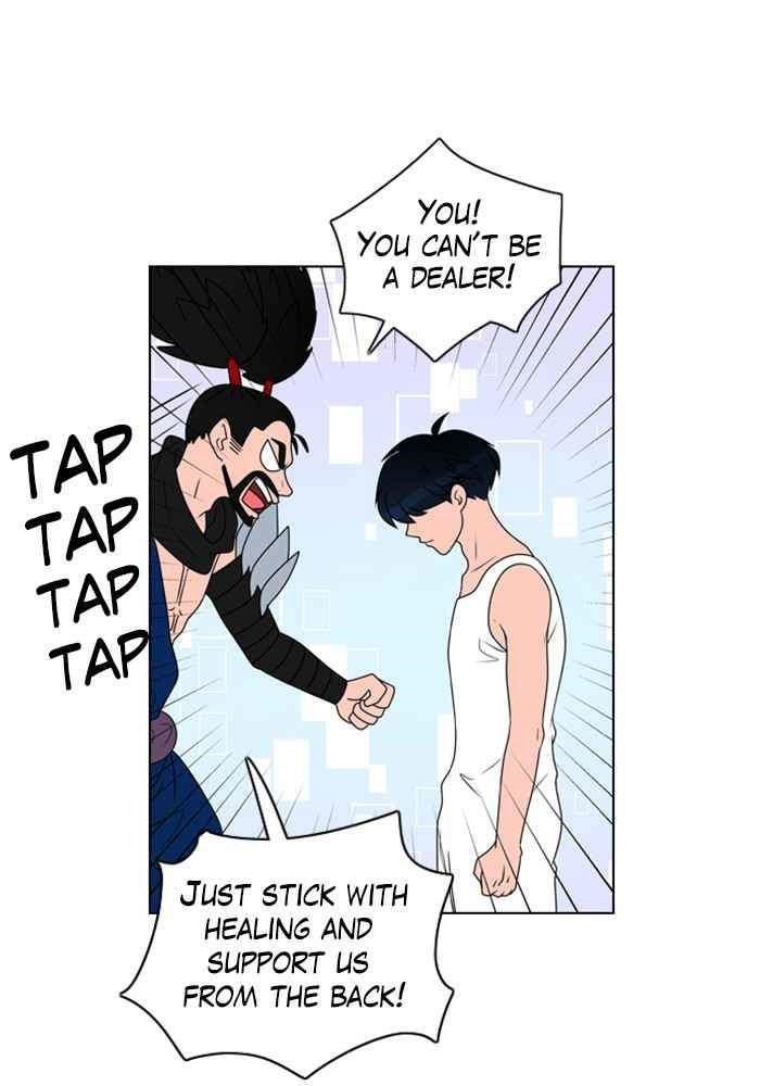 Hitman Reborn Chapter 5 - Page 72