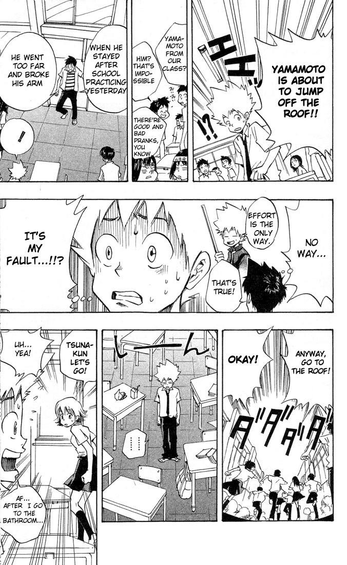 Hitman Reborn Chapter 5 - Page 9