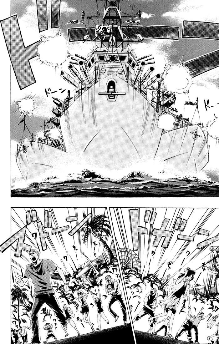 Hitman Reborn Chapter 50 - Page 2