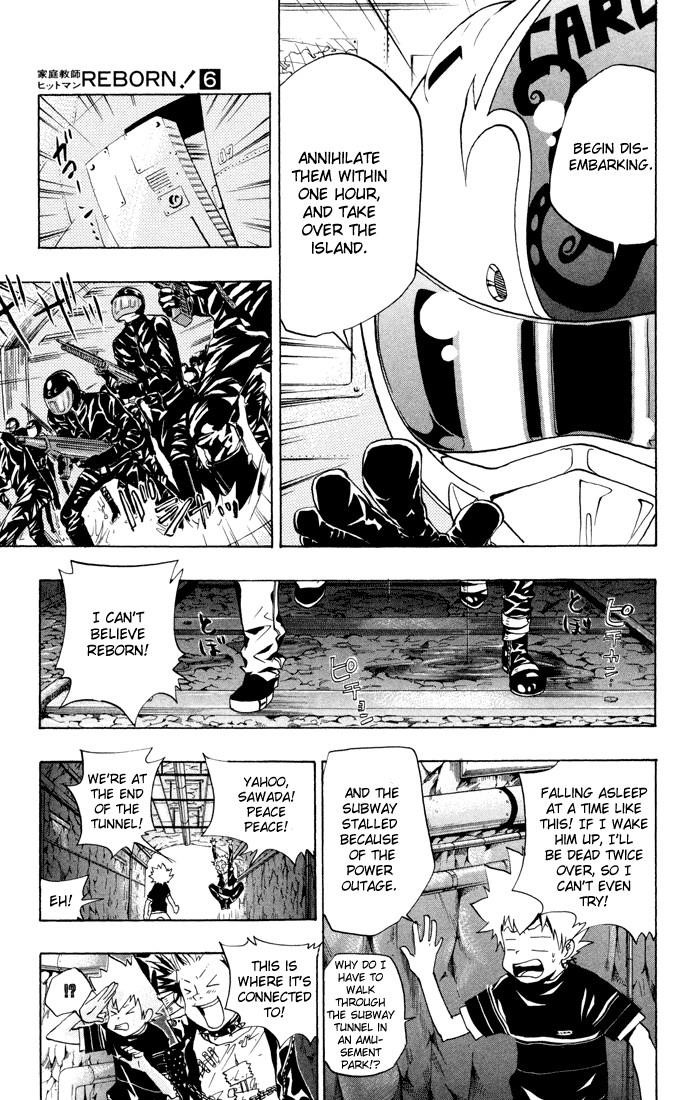 Hitman Reborn Chapter 50 - Page 5