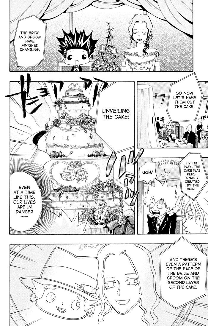 Hitman Reborn Chapter 51 - Page 12