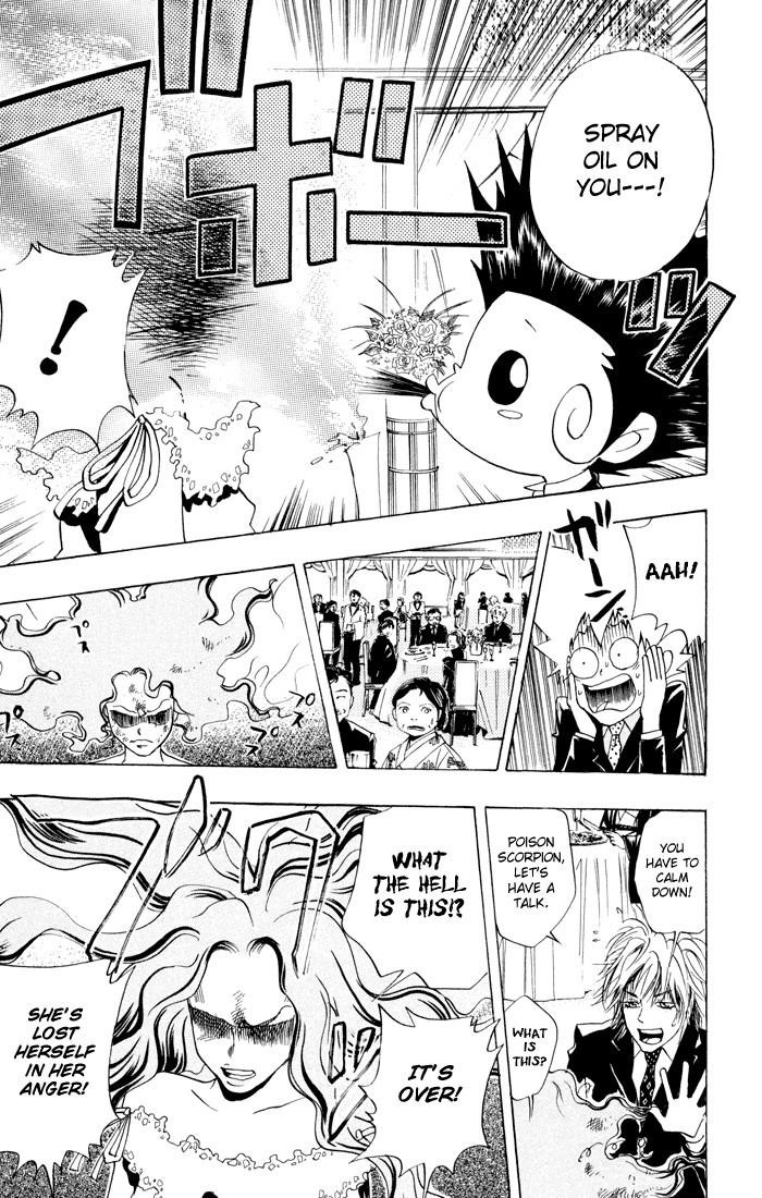 Hitman Reborn Chapter 51 - Page 17
