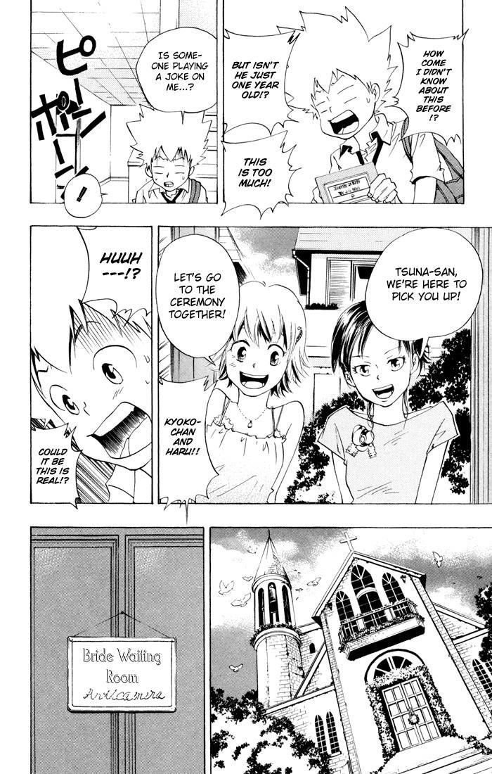Hitman Reborn Chapter 51 - Page 2