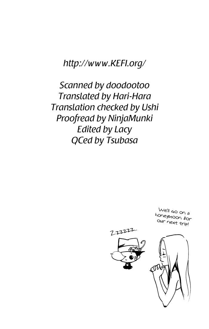 Hitman Reborn Chapter 51 - Page 20