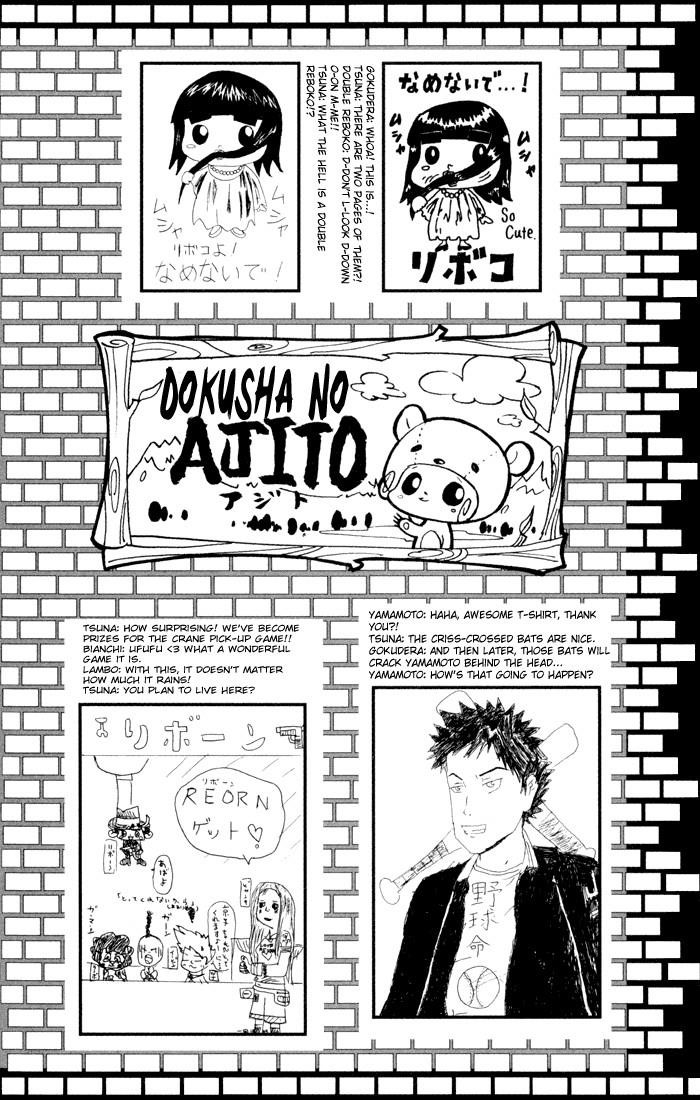 Hitman Reborn Chapter 51 - Page 24