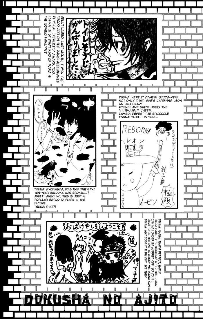 Hitman Reborn Chapter 51 - Page 25