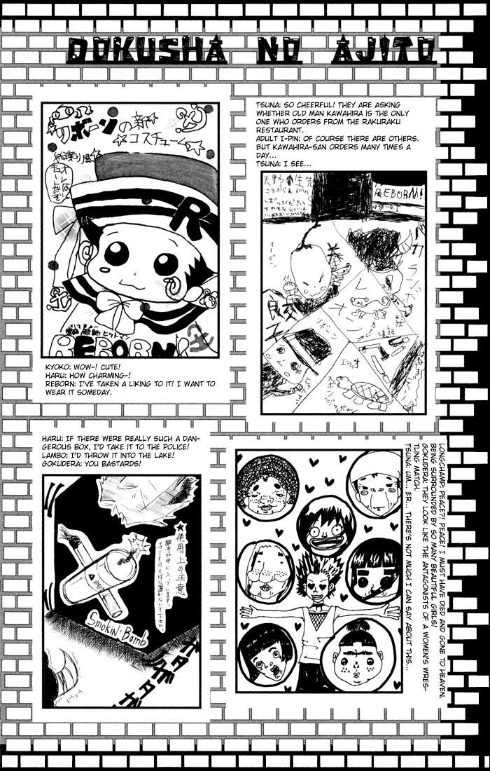 Hitman Reborn Chapter 51 - Page 26