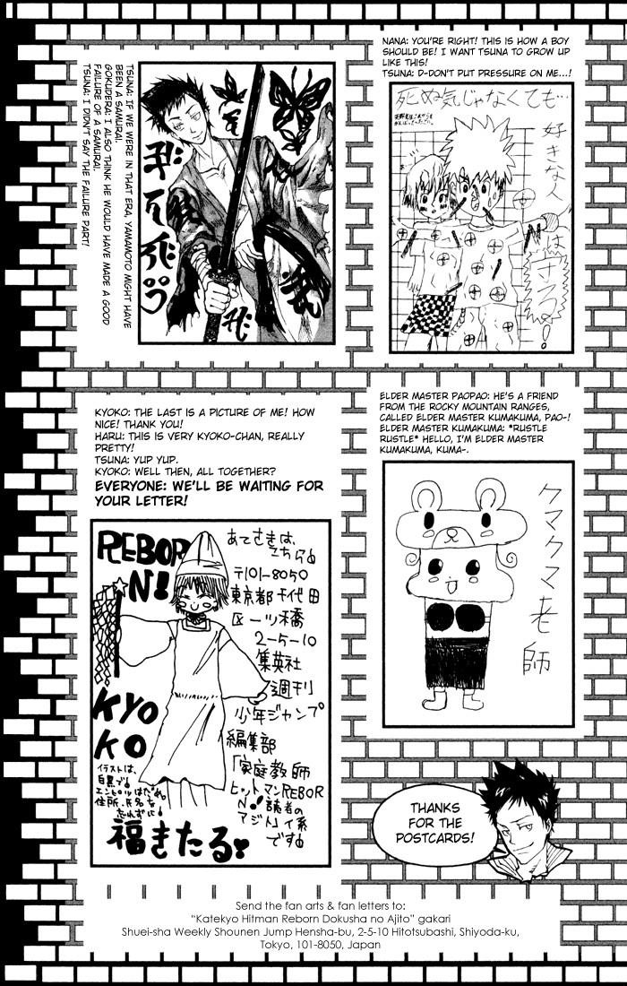 Hitman Reborn Chapter 51 - Page 29