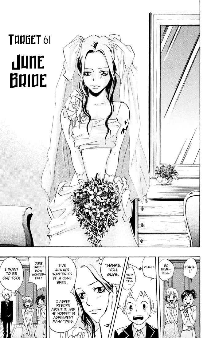 Hitman Reborn Chapter 51 - Page 3