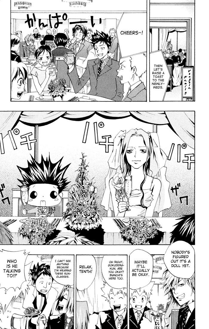 Hitman Reborn Chapter 51 - Page 7