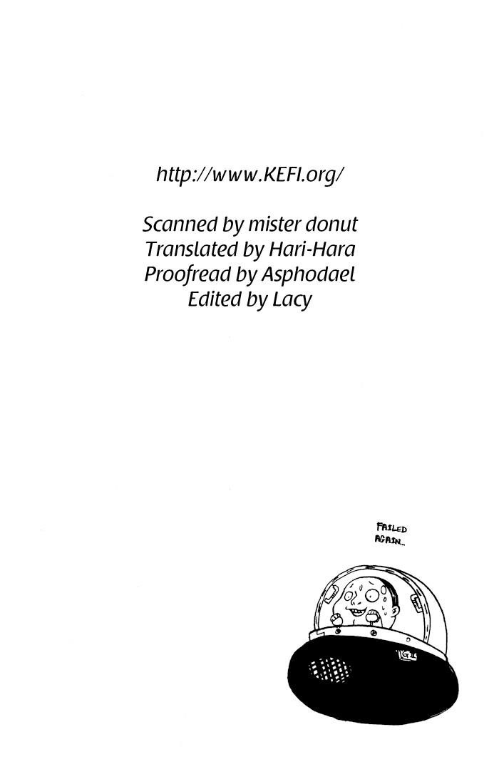 Hitman Reborn Chapter 52 - Page 26