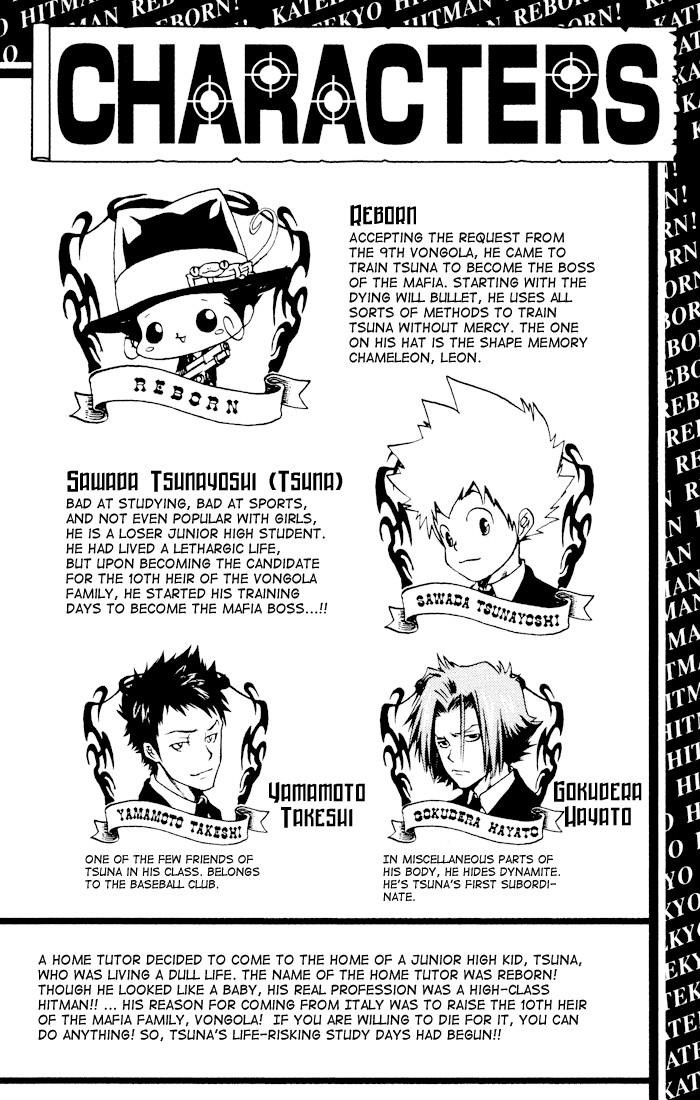 Hitman Reborn Chapter 52 - Page 4