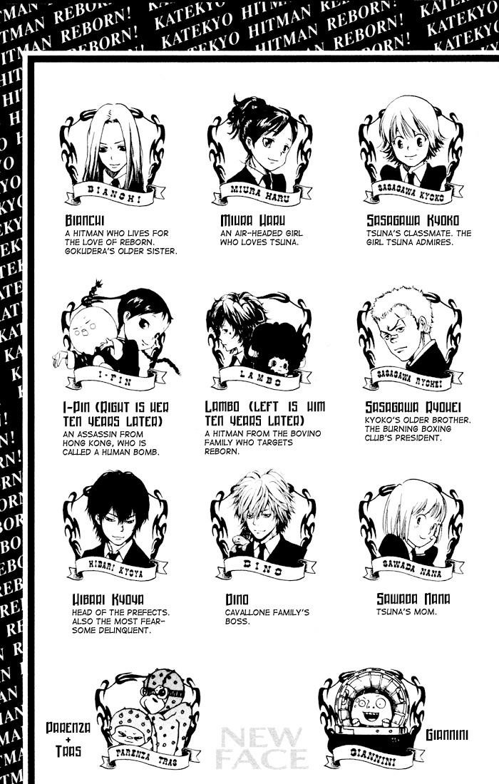 Hitman Reborn Chapter 52 - Page 5