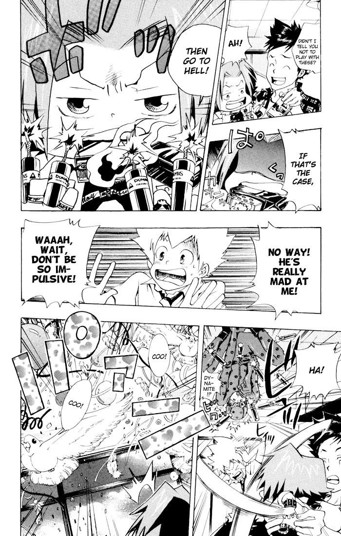 Hitman Reborn Chapter 53 - Page 12