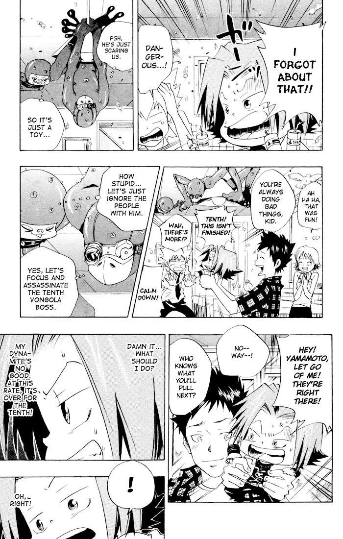 Hitman Reborn Chapter 53 - Page 13