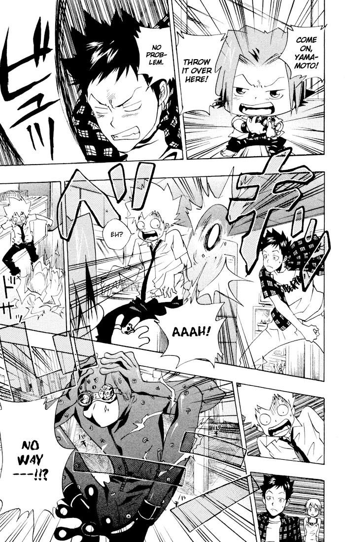 Hitman Reborn Chapter 53 - Page 15