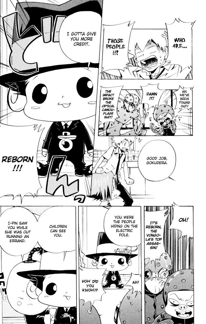 Hitman Reborn Chapter 53 - Page 17