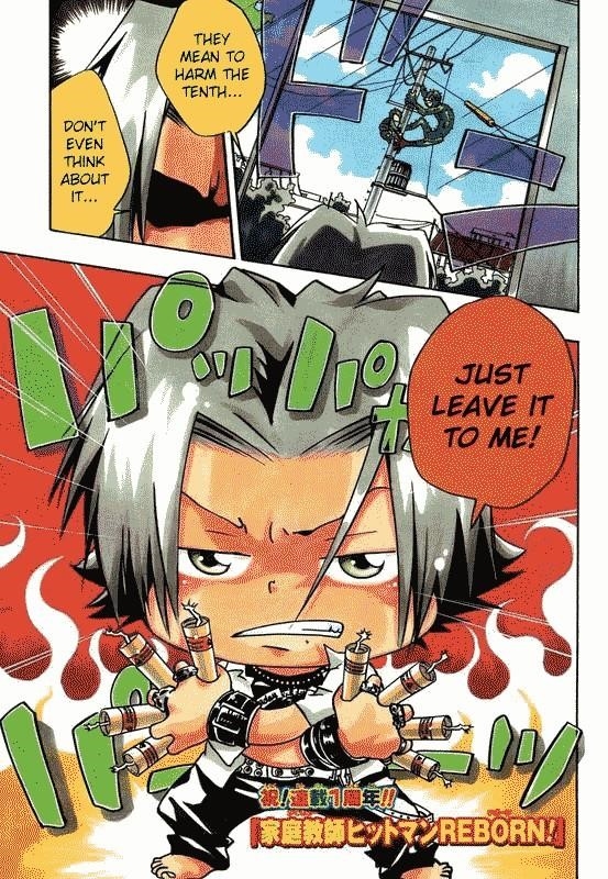 Hitman Reborn Chapter 53 - Page 2