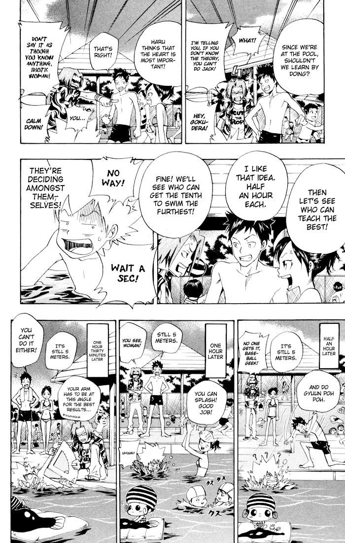 Hitman Reborn Chapter 54 - Page 10