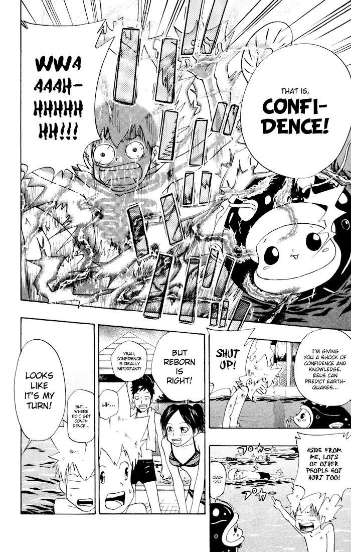 Hitman Reborn Chapter 54 - Page 12