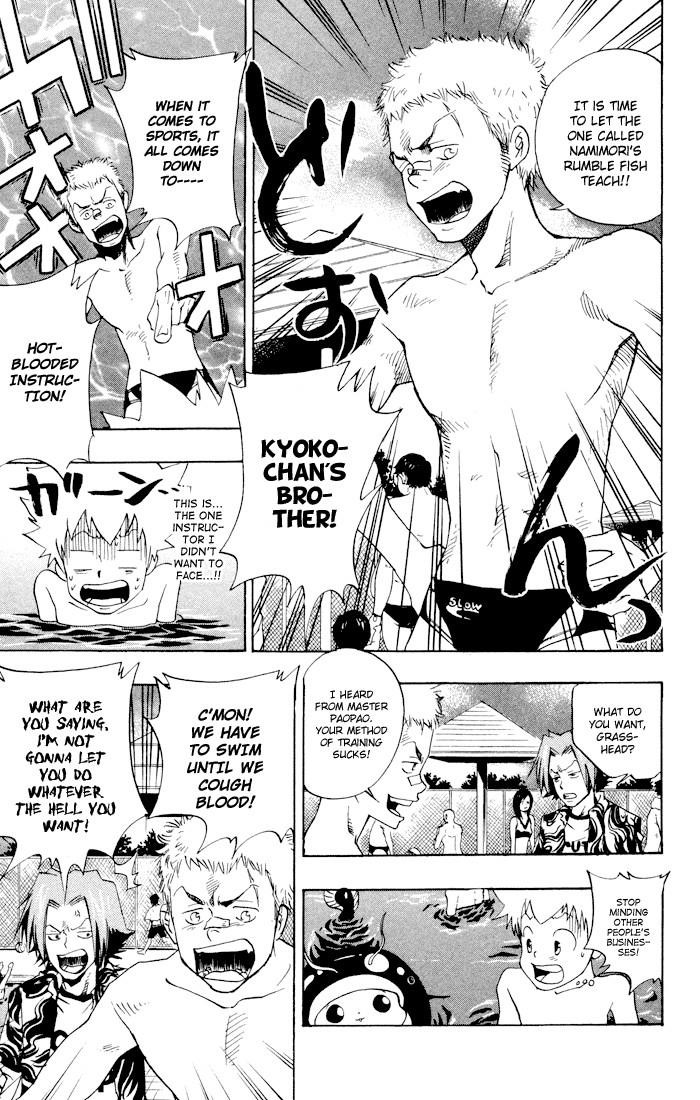 Hitman Reborn Chapter 54 - Page 13