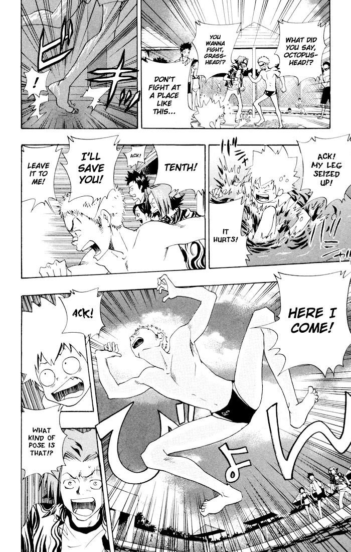 Hitman Reborn Chapter 54 - Page 14