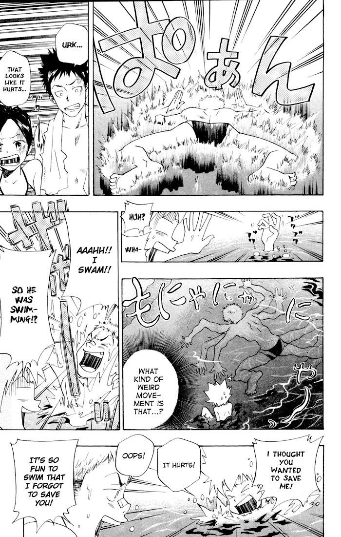 Hitman Reborn Chapter 54 - Page 15