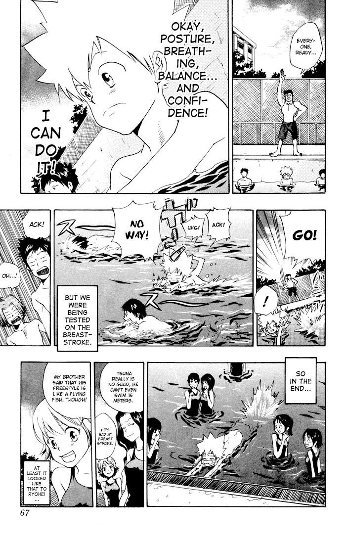 Hitman Reborn Chapter 54 - Page 19