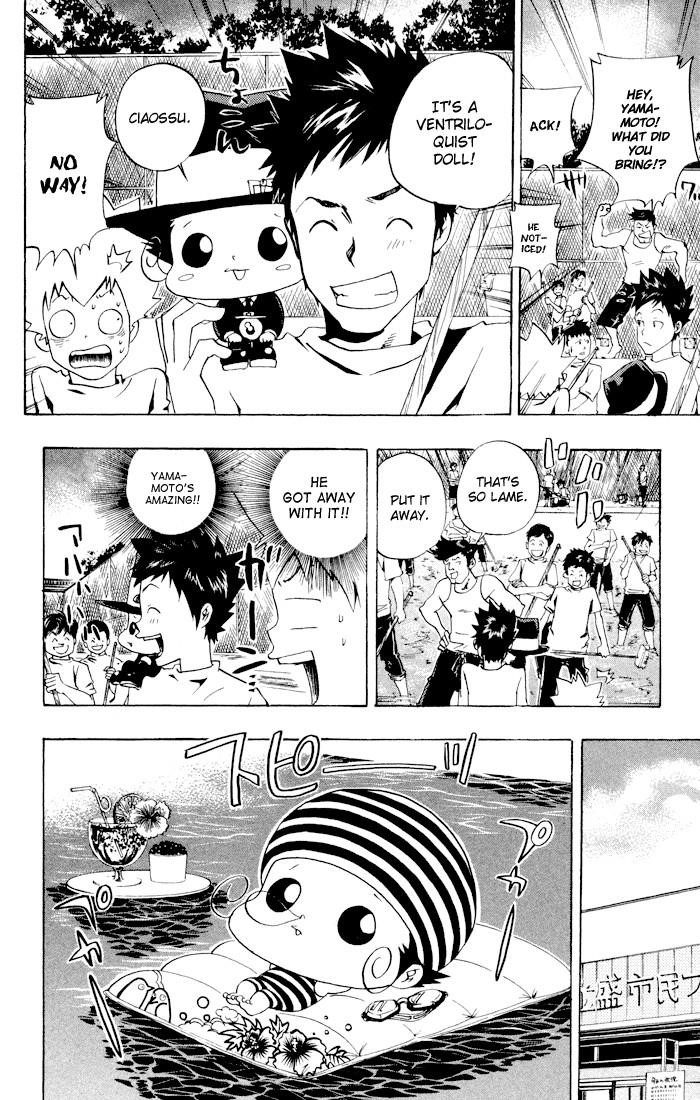 Hitman Reborn Chapter 54 - Page 4