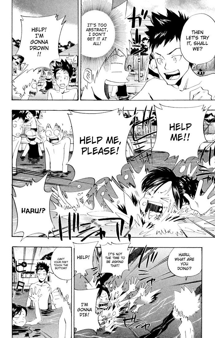 Hitman Reborn Chapter 54 - Page 6