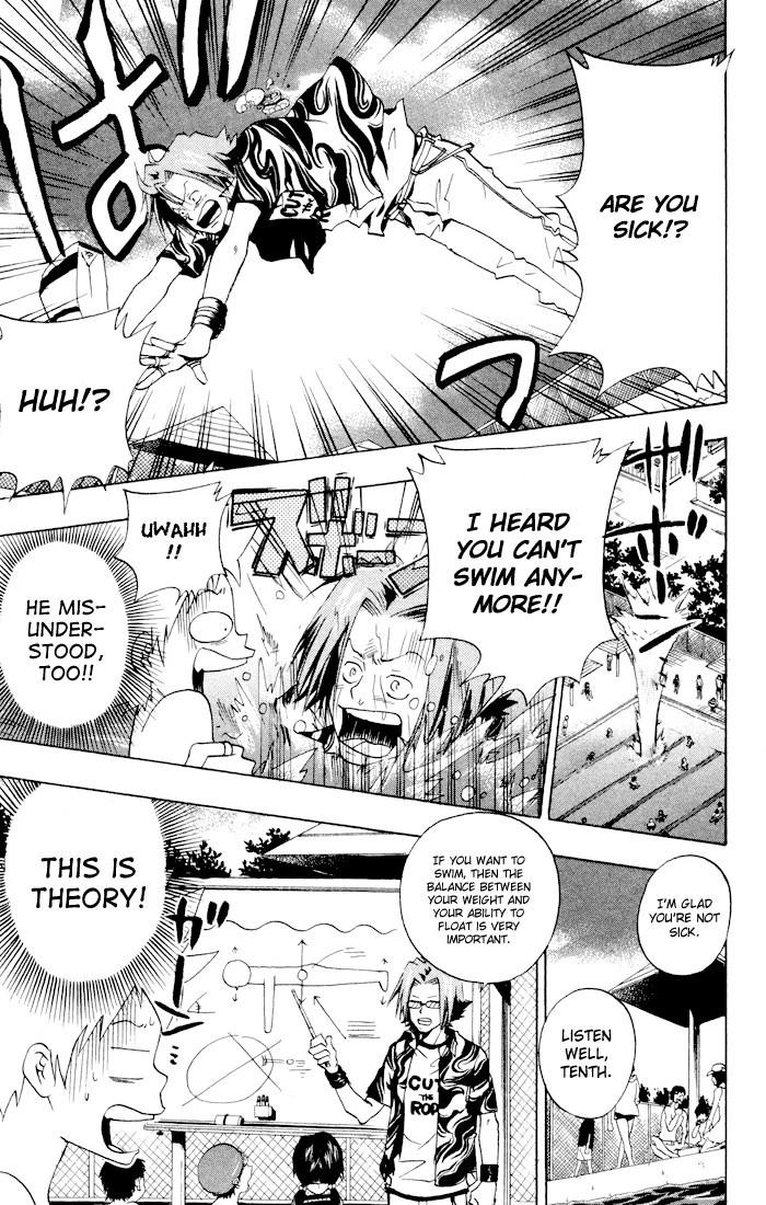 Hitman Reborn Chapter 54 - Page 9