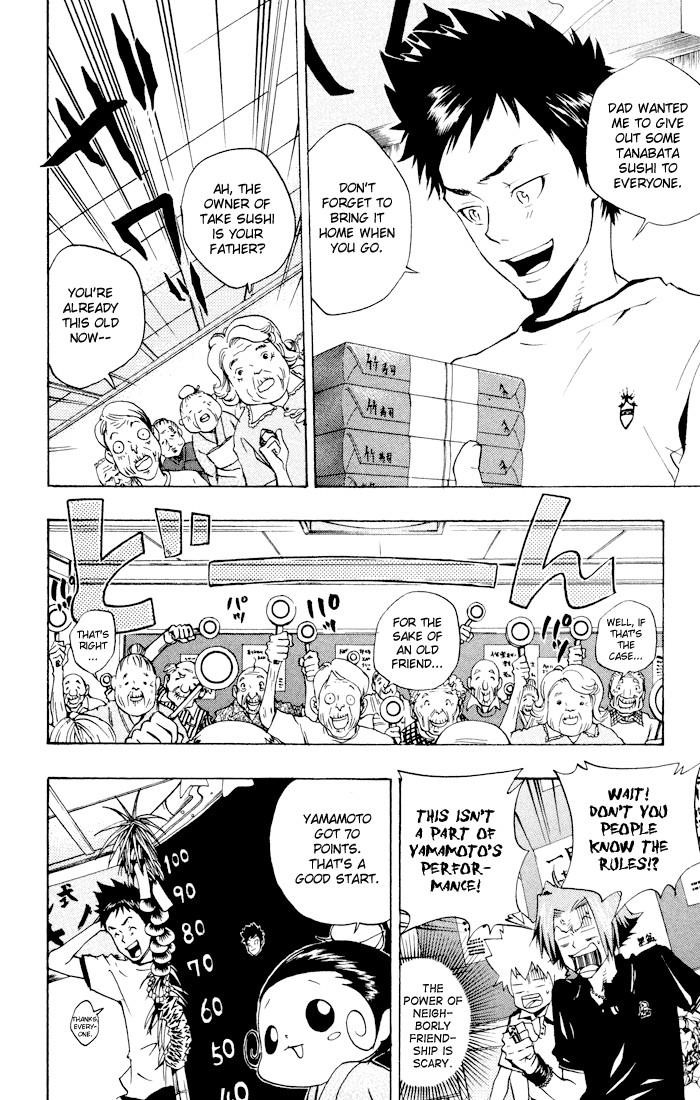 Hitman Reborn Chapter 55 - Page 10