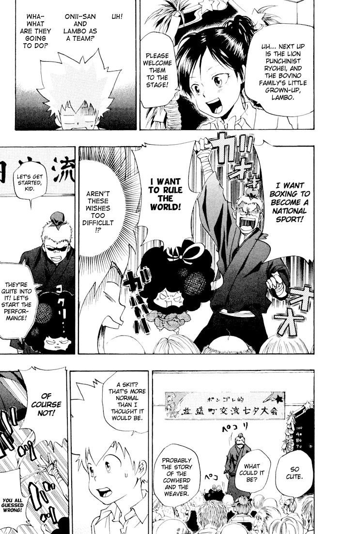 Hitman Reborn Chapter 55 - Page 11