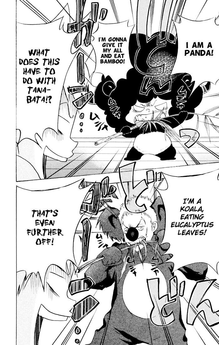 Hitman Reborn Chapter 55 - Page 12