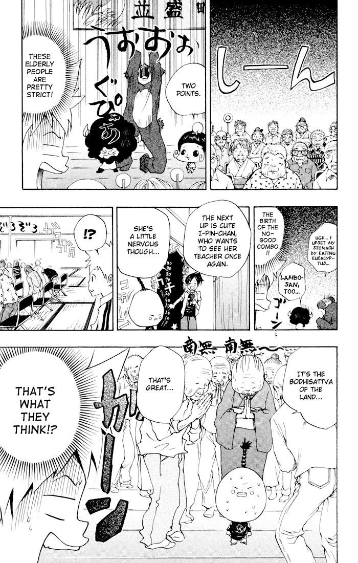 Hitman Reborn Chapter 55 - Page 13