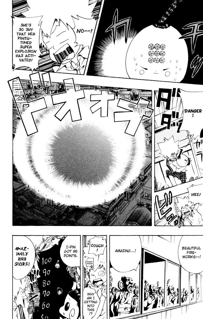 Hitman Reborn Chapter 55 - Page 14