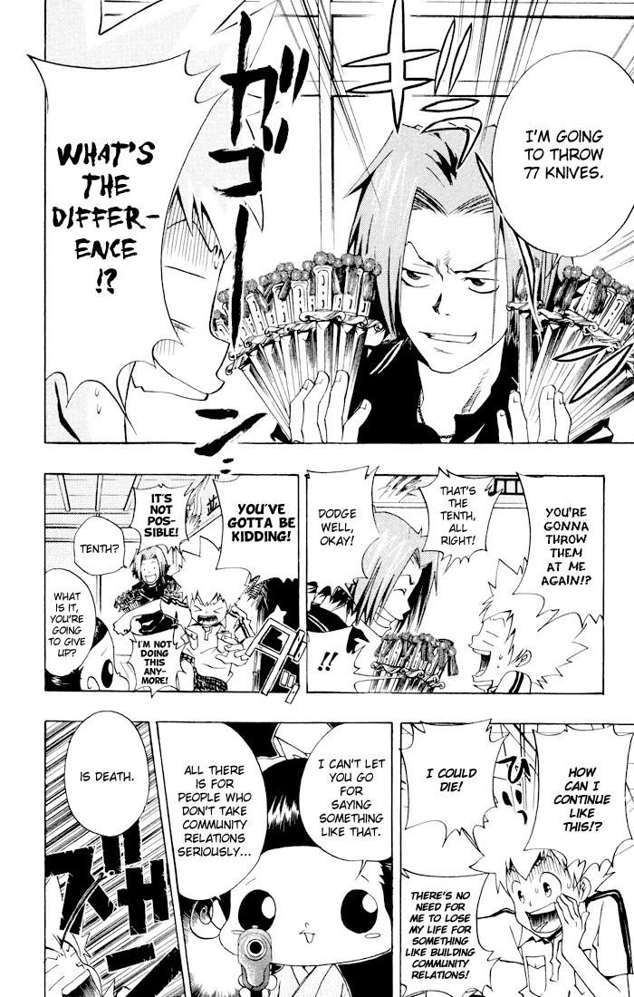 Hitman Reborn Chapter 55 - Page 16