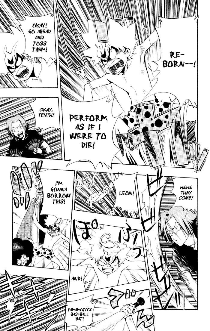 Hitman Reborn Chapter 55 - Page 17