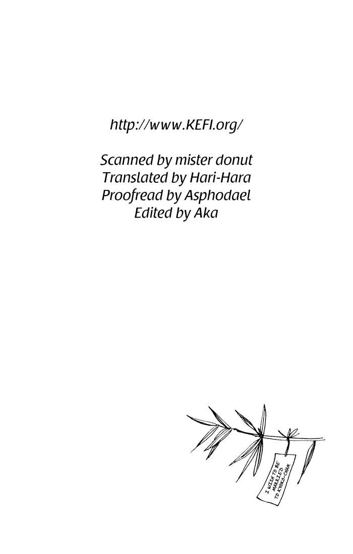 Hitman Reborn Chapter 55 - Page 20