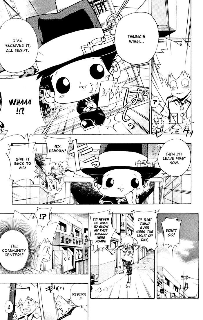 Hitman Reborn Chapter 55 - Page 3