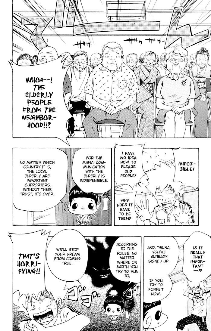 Hitman Reborn Chapter 55 - Page 6